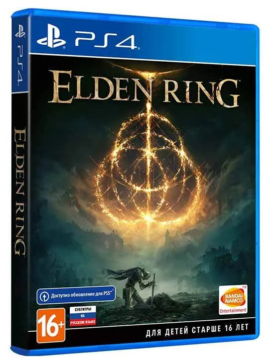 Elden Ring (PS4, русская версия)