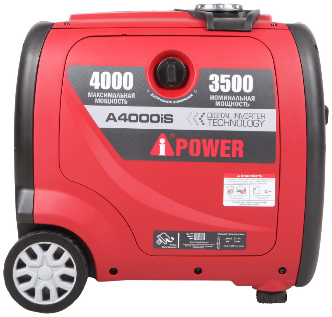 Инверторный бензиновый генератор A-iPower A4000iS A-iPower - фотография № 5