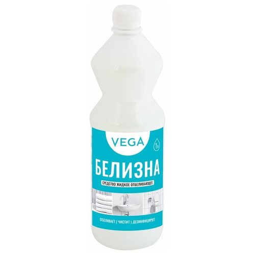 Средство чистящее для отбеливания и чистки тканей Vega 