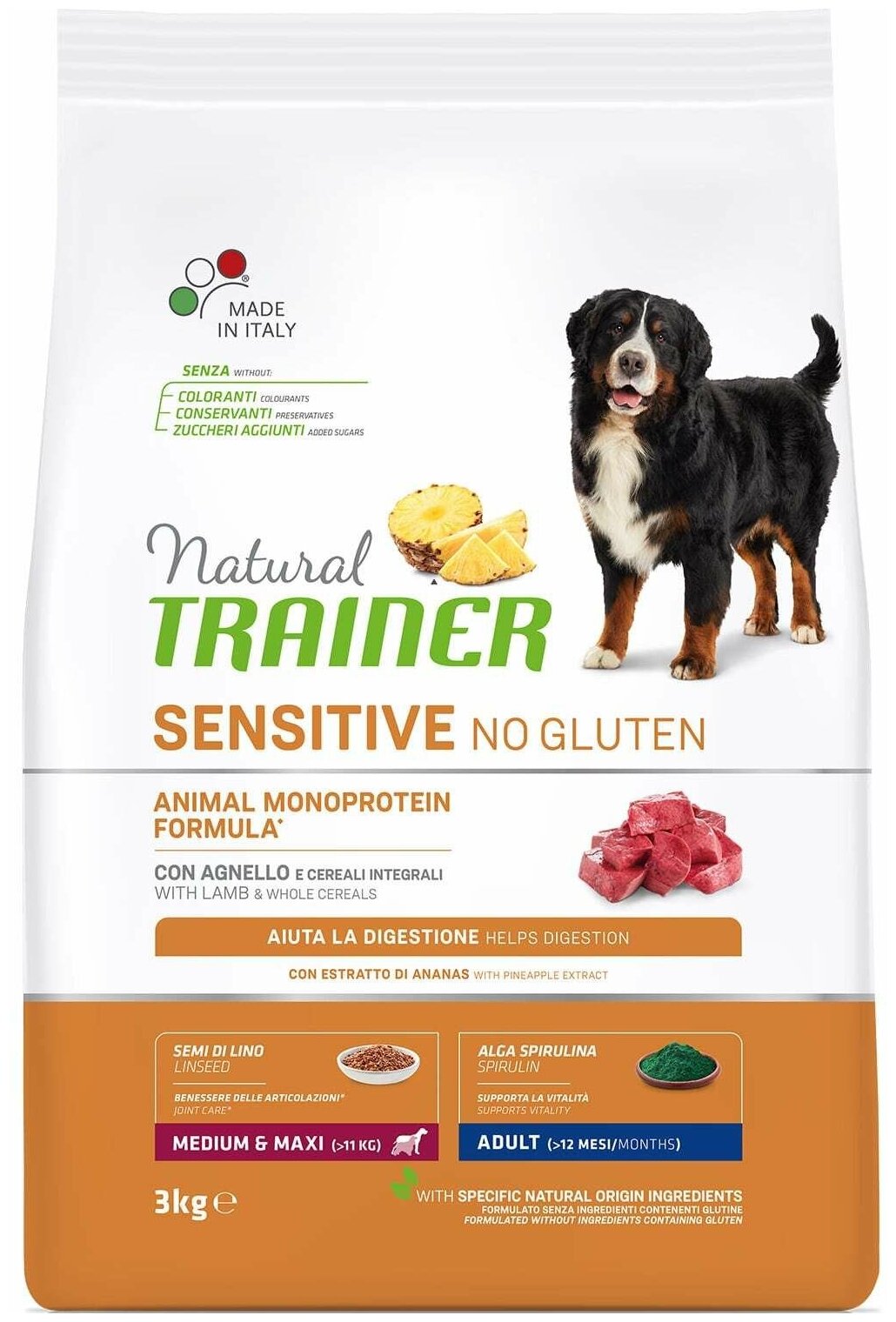 TRAINER NATURAL SENSITIVE NO GLUTEN MEDIUM & MAXI ADULT LAMB безглютеновый для взрослых собак средних и крупных пород с ягненком (3 кг)