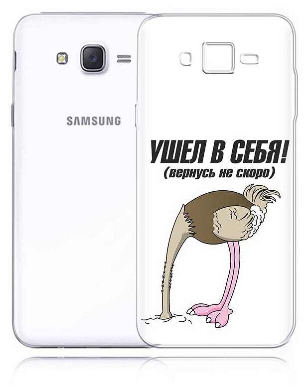 Чехол задняя-панель-накладка-бампер MyPads ушел в себя для Samsung Galaxy J5 2016 SM-J510H/DS/J510F/DS противоударный
