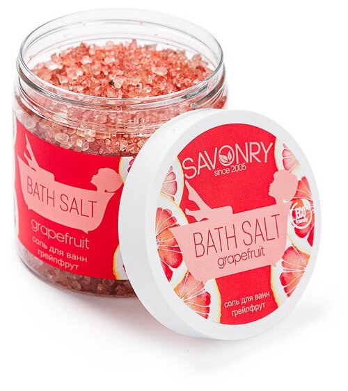 Соль для ванн SAVONRY грейпфрут, 600г