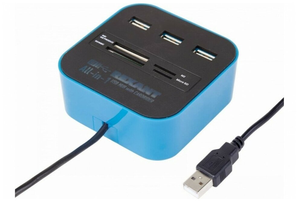 Разветвитель USB на 3 портакартридер все в одном черный