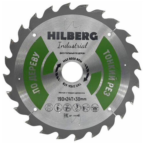 диск пильный hilberg industrial по дереву 200 32 30 24t Пильный диск по дереву Hilberg Industrial