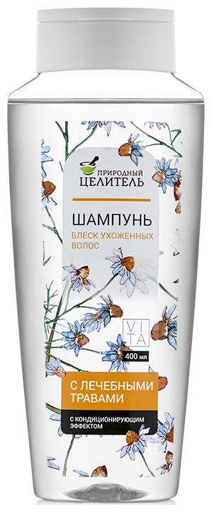 Природный целитель шампунь для волос с лечебными травами, 400 мл