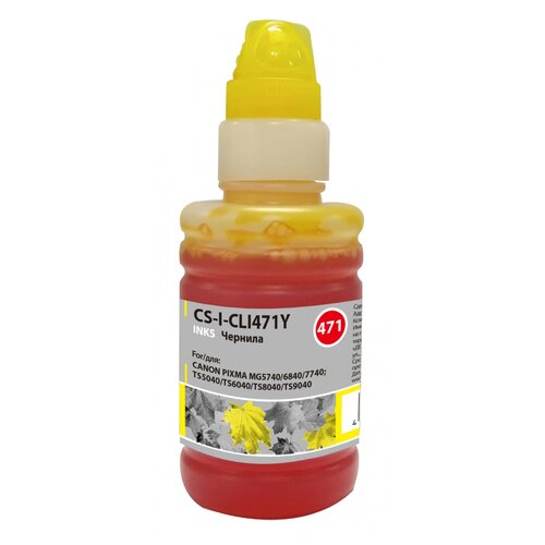 Чернила Cactus CS-I-CLI471Y печатающая головка для canon ts6030 ts5030 mg5740 ts5040 ts6040 ts6040 mg6853