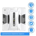 Робот мойщик окон Hobot 2S Ultrasonic - изображение