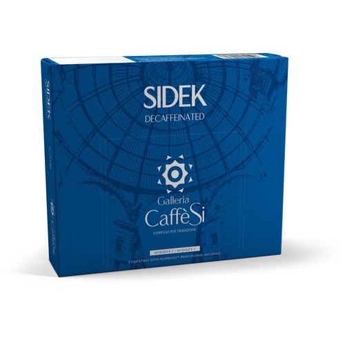 Кофе в капсулах Galleria CaffeSi Sidec мол,декофеин (Nespresso Pro),50шт/уп