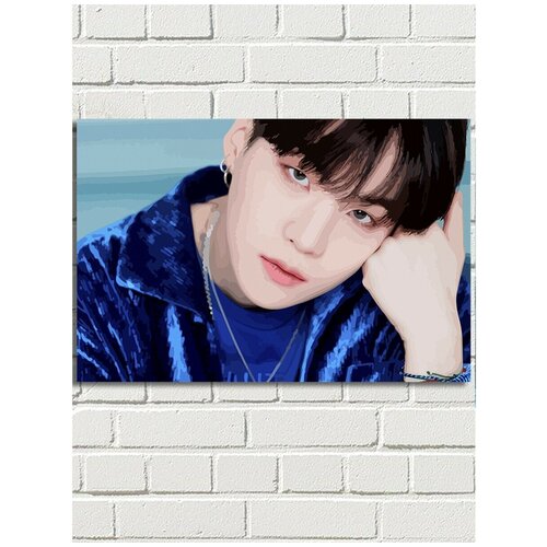 Картина по номерам Музыка BTS Suga Шуга - 6044 Г 60x40