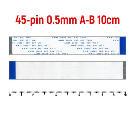 кабель 1700011772 a cable sata 6p b4p 5 08 c b r 10cm advantech Шлейф FFC 45-pin Шаг 0.5mm Длина 10cm Обратный A-B AWM 20624 80C 60V VW-1