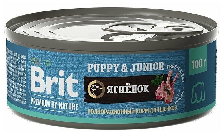 Brit Premium by Nature Корм консервированный с ягненком для щенков всех пород, 100гр, 6 штук