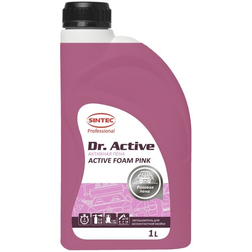 Активная пена Sintec Active Foam Pink 1 л.