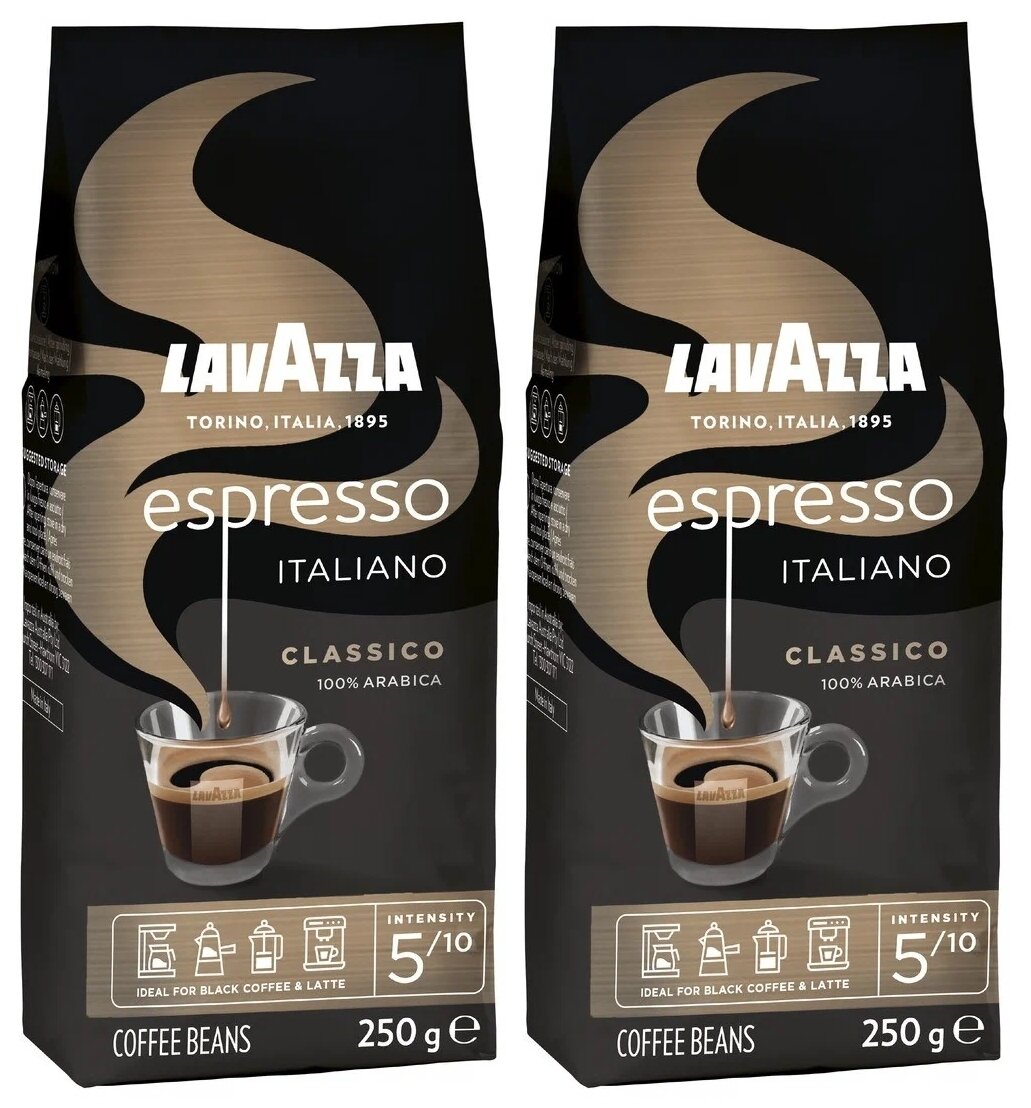 Кофе в зернах Lavazza Espresso Italiano 250 г, 2 шт.