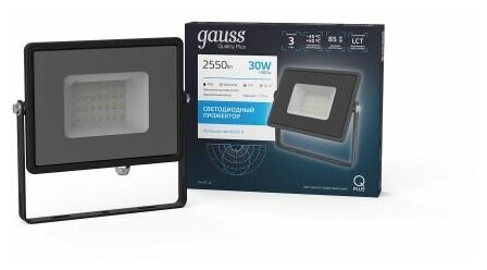 Прожектор Gauss Qplus 30 W 2550 lm IP65 6500K графитовый серый 1/10