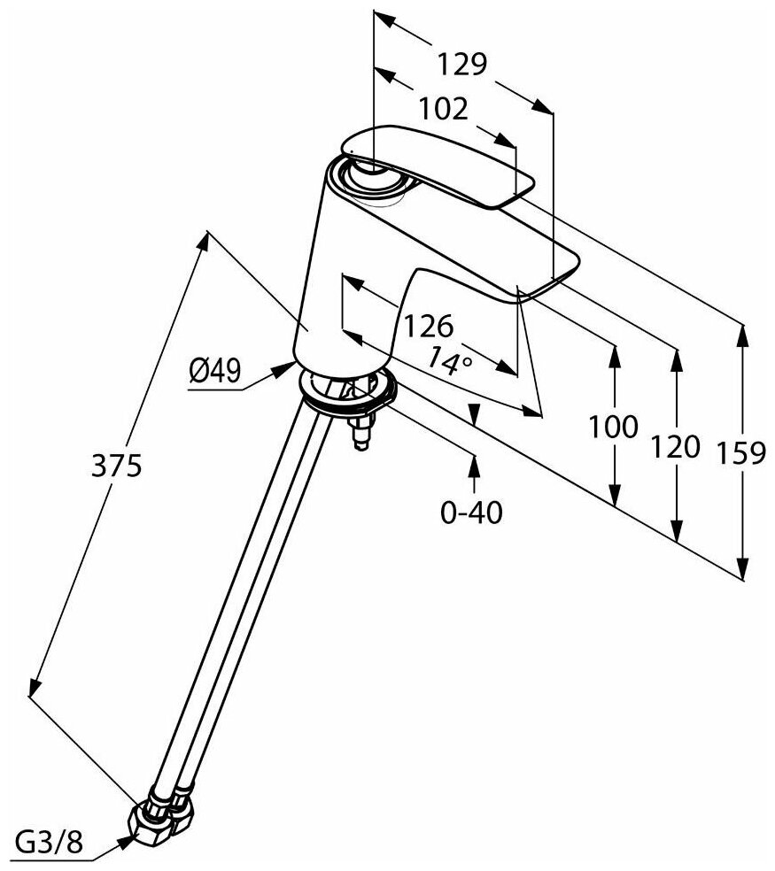 Смеситель для раковины Kludi Balance 520269175 - фотография № 4