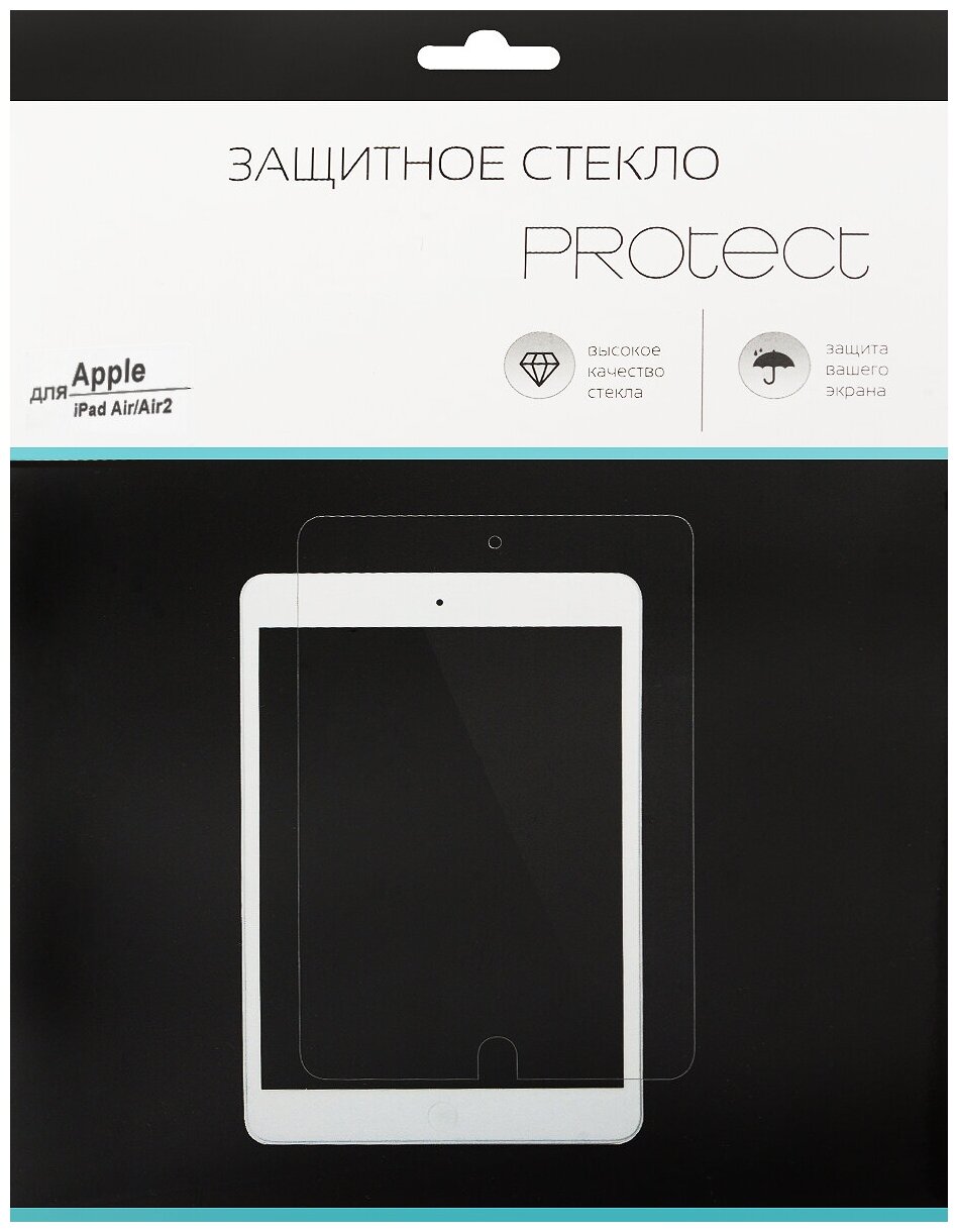 Защитное стекло PROtect для Apple iPad iPad Air iPad Air 2 iPad 2017 97" На плоскую часть экрана