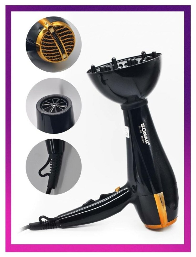 Профессиональный фен для волос PRO MAX, Фен для волос , Фен с диффузором,4500W - фотография № 1