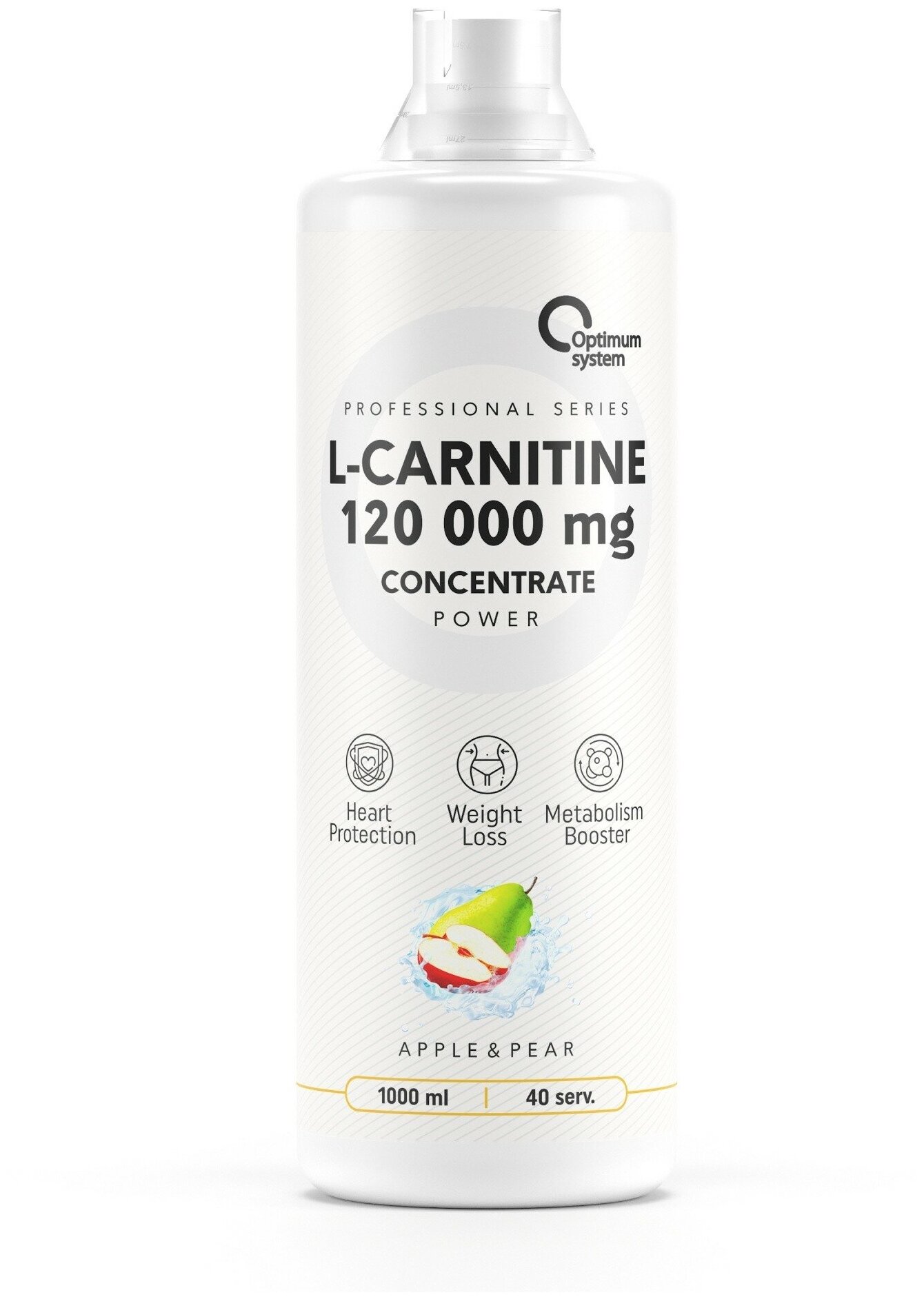Optimum System L-Carnitine Concentrate 120000 mg POWER, 1000 мл (Клубника)