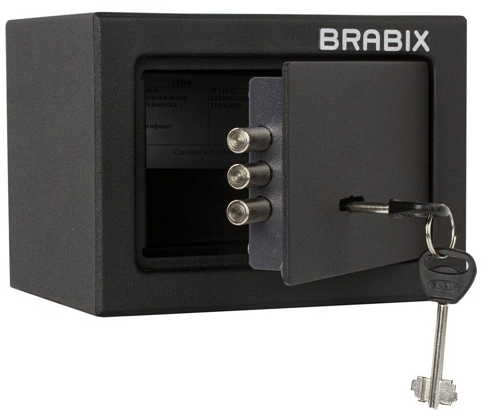 Сейф мебельный BRABIX "SF-140KL" 140х195х140 мм ключевой замок черный 291140 S103BR210114