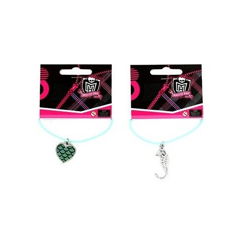 Браслет с подвеской Лагуна Блю Monster High