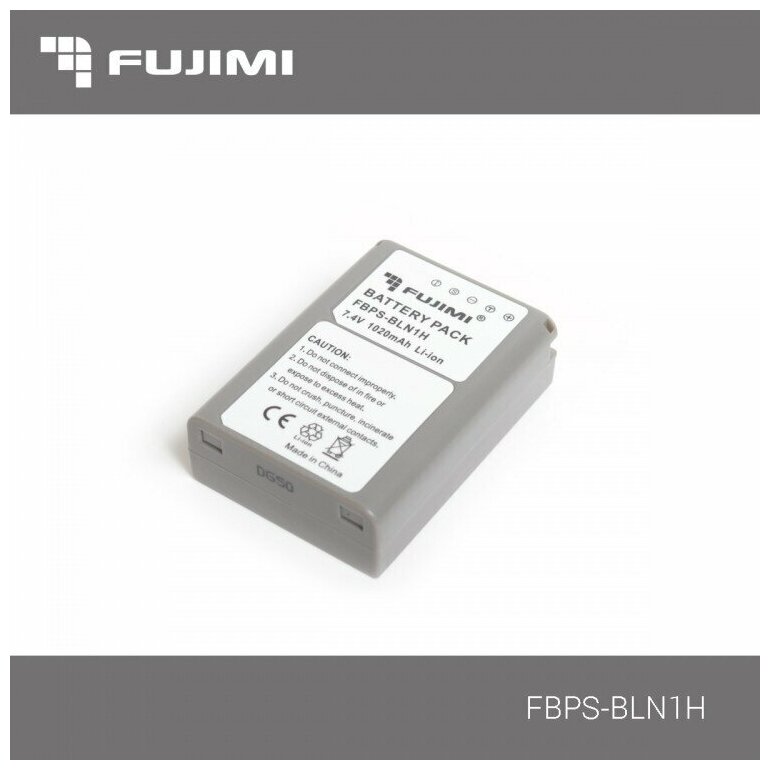 Аккумулятор Fujimi - фото №5
