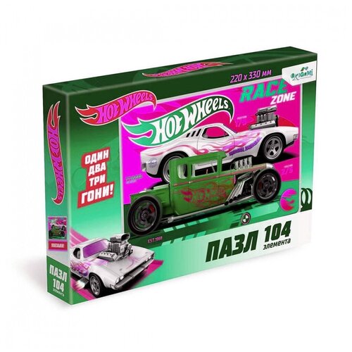 Пазл 104эл Hot Wheels Территория скорости