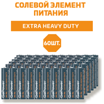 Батарейка GoPower R6 AA Shrink 4 Heavy Duty 1.5V - упаковка 60 шт. - изображение