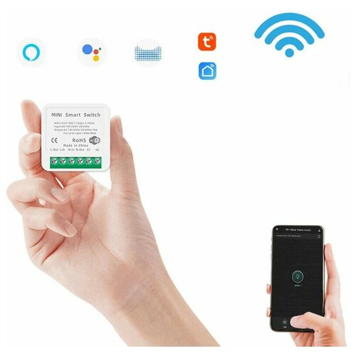 Умное Wi-Fi реле Tuya Smart Life 16A - управляется Яндекс Алисой Умный дом 69900₽