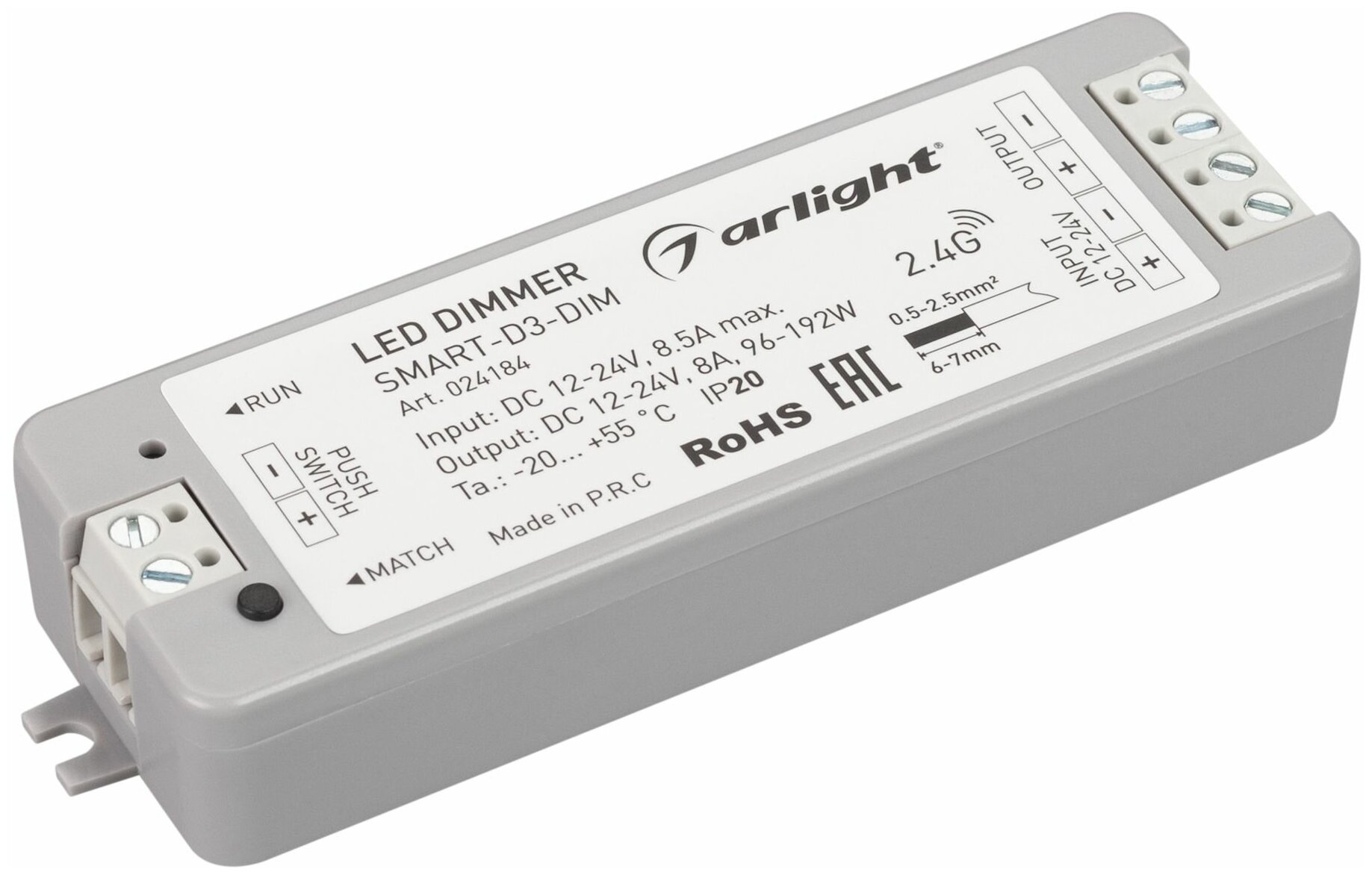 Диммер SMART-D3-DIM (12-24V 8A 2.4G) (Arlight IP20 Пластик 5 лет)