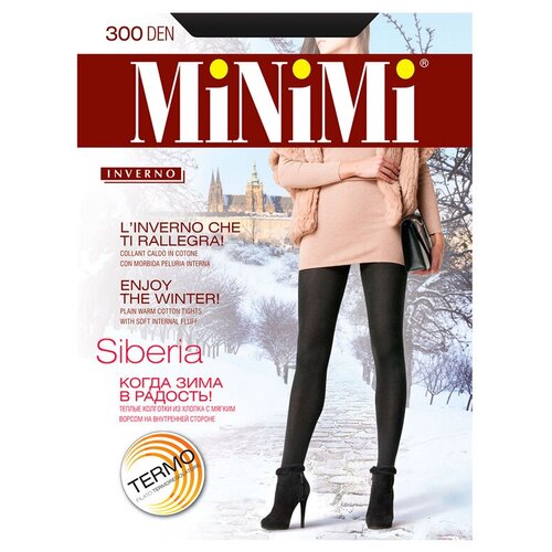 Колготки (MiNiMi) SIBERIA 300 MAXI (nero, 6 XХL)