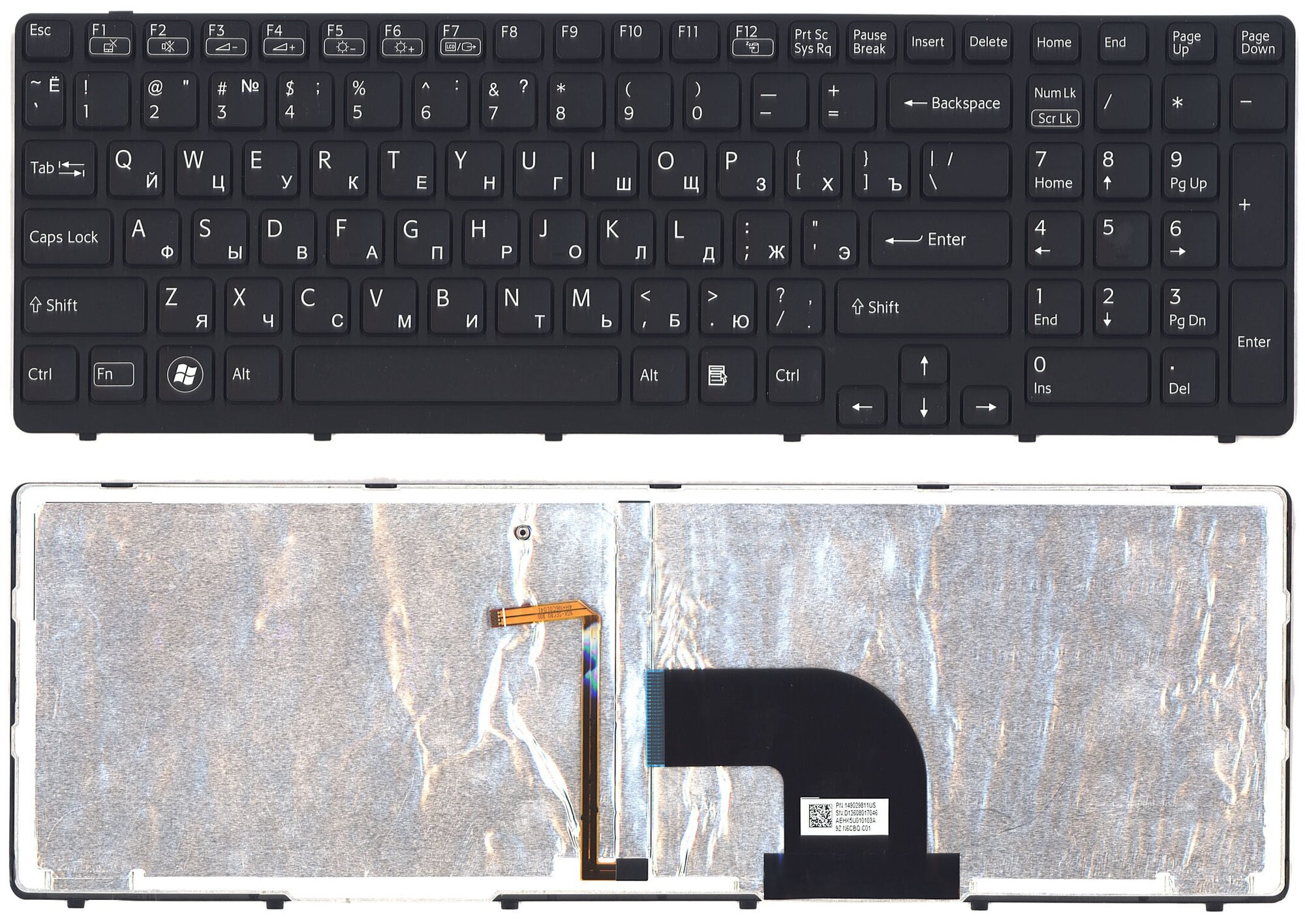 Клавиатура для ноутбука Sony SVE1511T1R/B