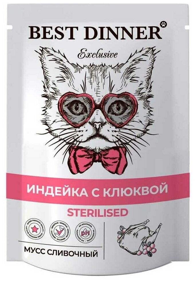 Влажный корм Best Dinner для стерилизованных кошек индейка и клюква мусс exclusive sterilised 85г 7440