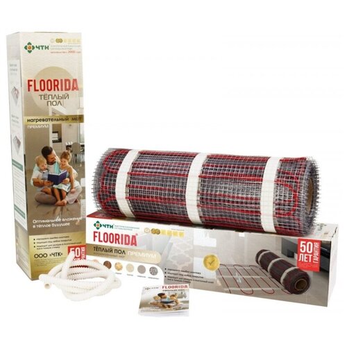 Комплект электрический теплый пол Мат нагревательный FLOORIDA 150 Вт15 квм 6310₽