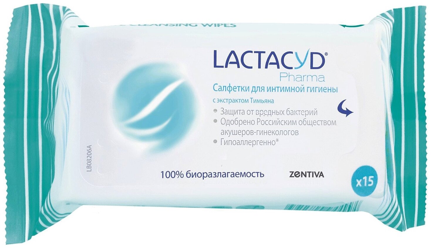 Lactacyd Pharma женские антибактериальные салфетки для интимной гигиены Лактацид с экстрактом тимьяна, 15шт