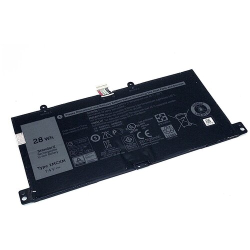 Аккумуляторная батарея для ноутбука Dell Latitude 11 5175 (1MCXM) 7.4V 3520mAh