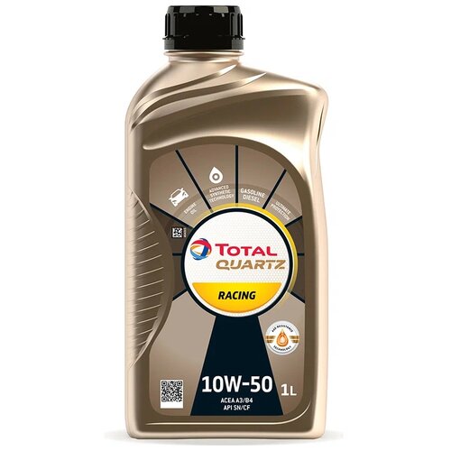 Синтетическое моторное масло TOTAL Quartz Racing 10W50, 5 л