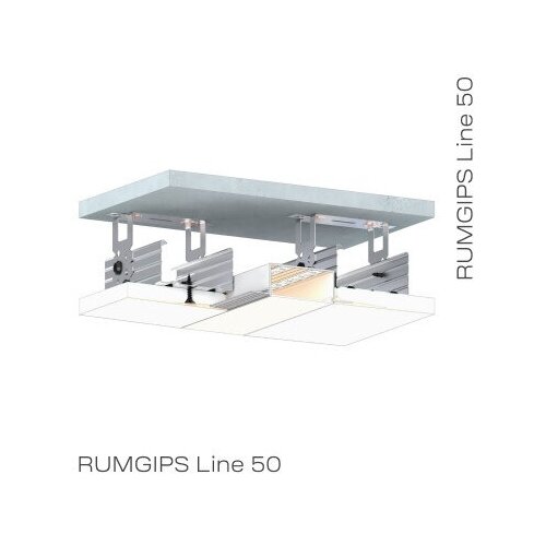 Световая линия для гипсокартона шириной 50 мм. Flexy GIPS LINE 50 (1м)