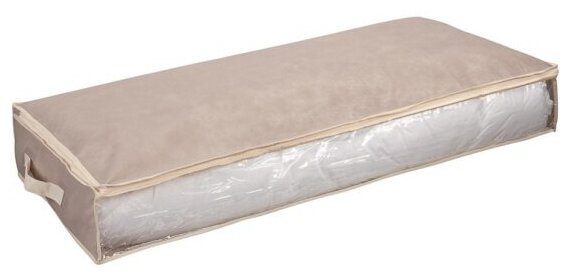 Кофр для хранения Handy Home 