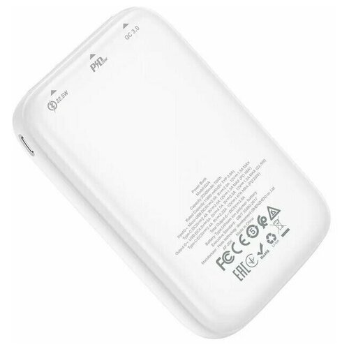 Power bank Внешний аккумулятор HOCO 10000 Q2 / Повербанк HOCO LED Display Q2 White