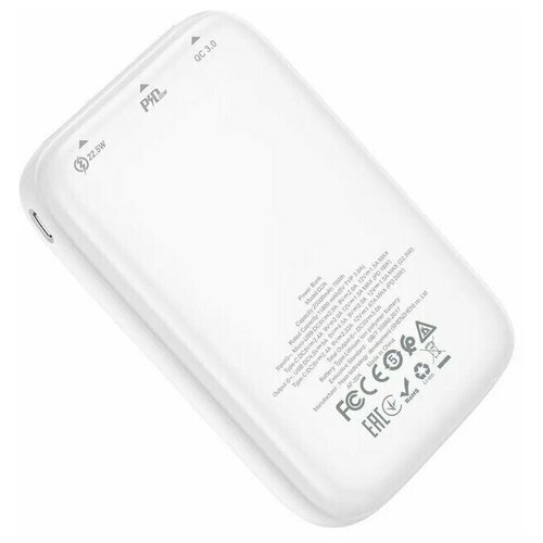 Power bank Внешний аккумулятор HOCO 10000 Q2 Повербанк HOCO LED Display Q2 White 174000₽