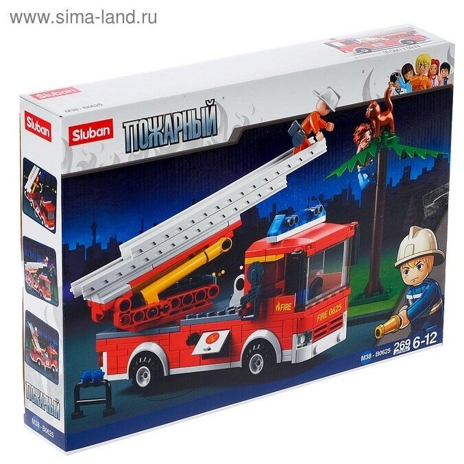 Конструктор «Пожарная машина с лестницей» 269 деталей