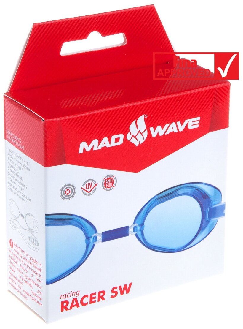 Стартовые очки Racer SW Mad Wave - фото №10