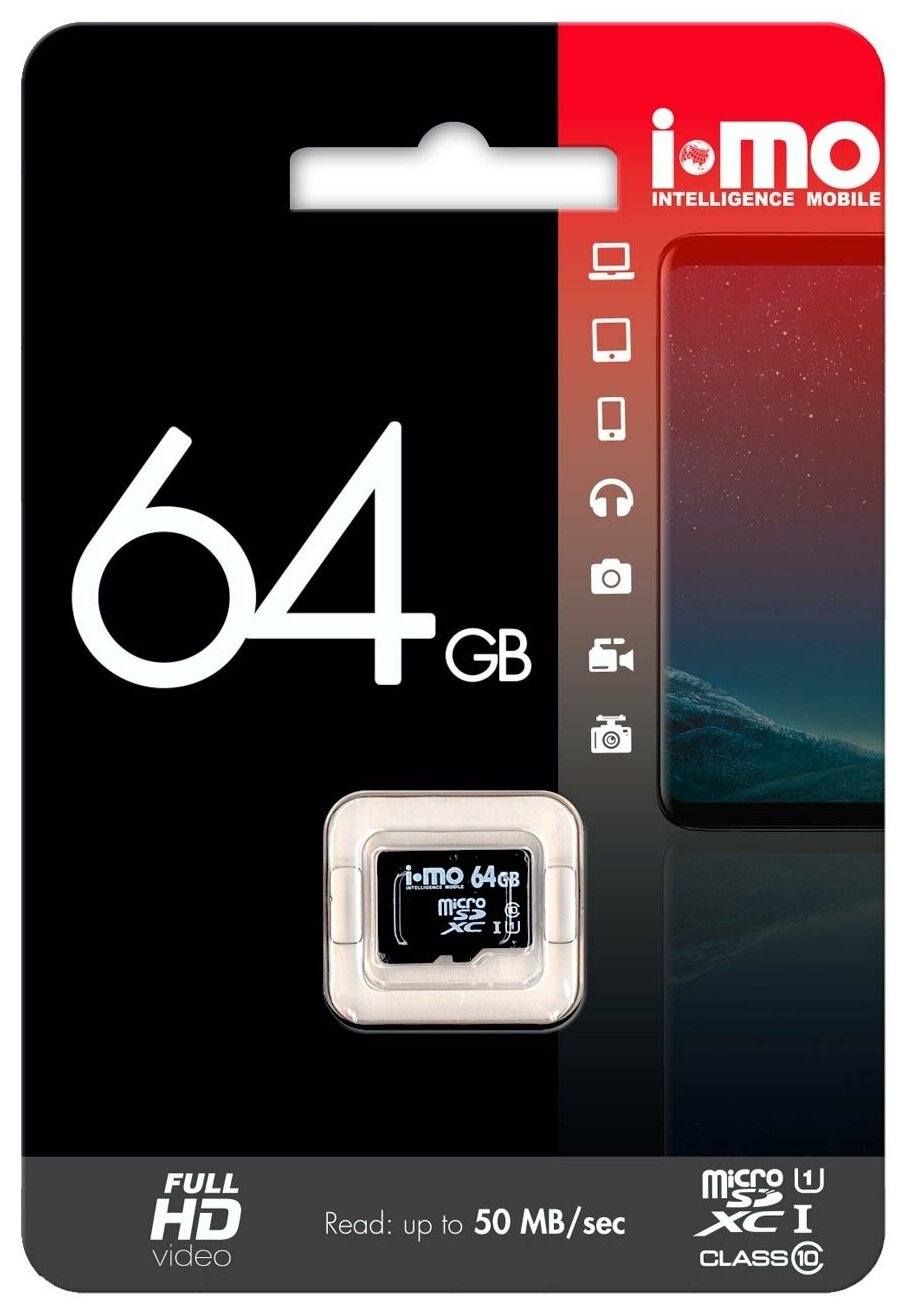 Карта памяти MicroSD IMO 64GB Сlass 10 UHS-I