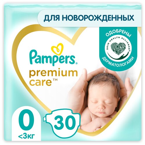 Подгузники Pampers Premium Care для новорожденных от 1,5 до 2,5 кг, 0 размер, 66 шт