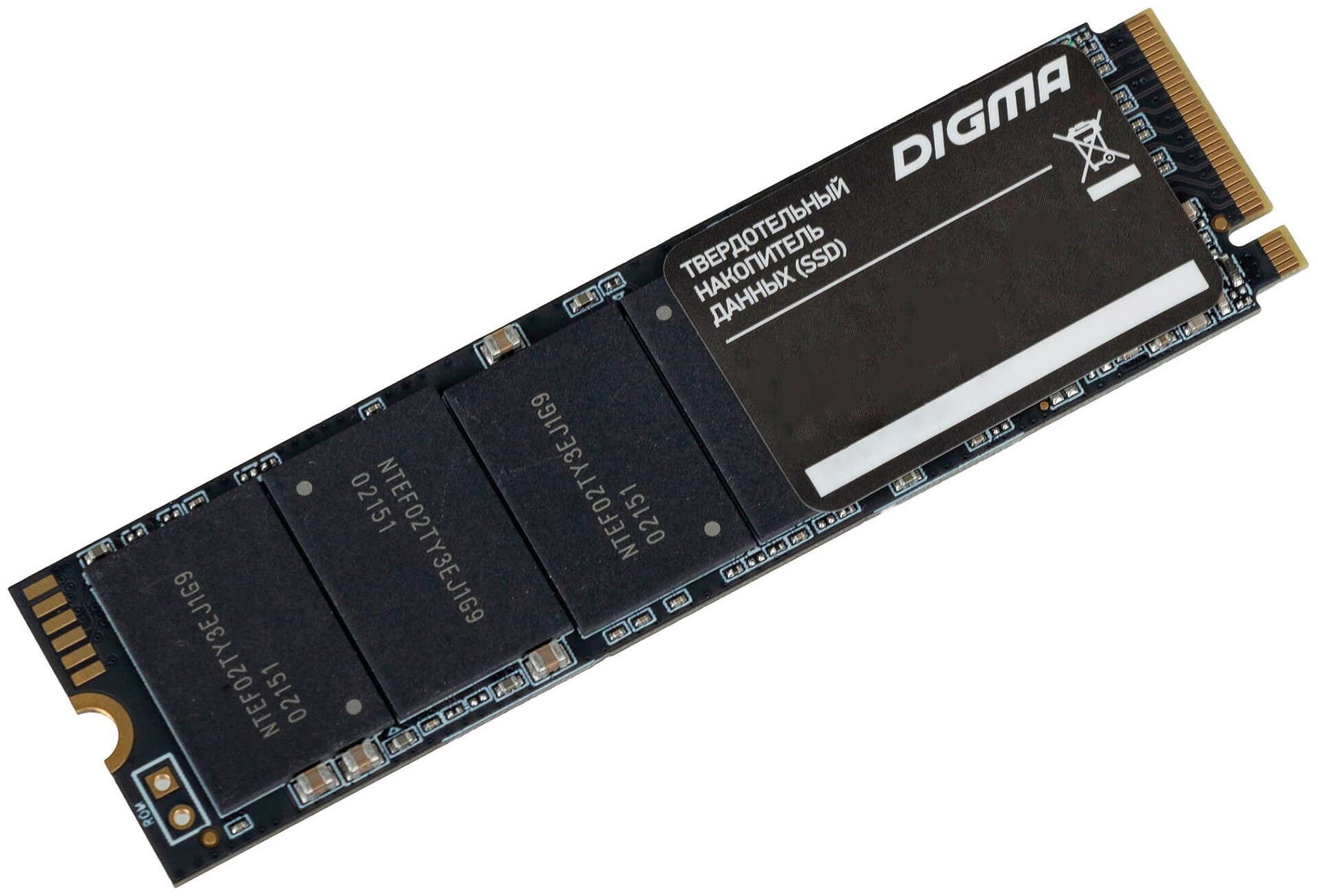 Твердотельный накопитель Digma Mega G1 2Tb PCI-E x4 DGSM3002TG13T