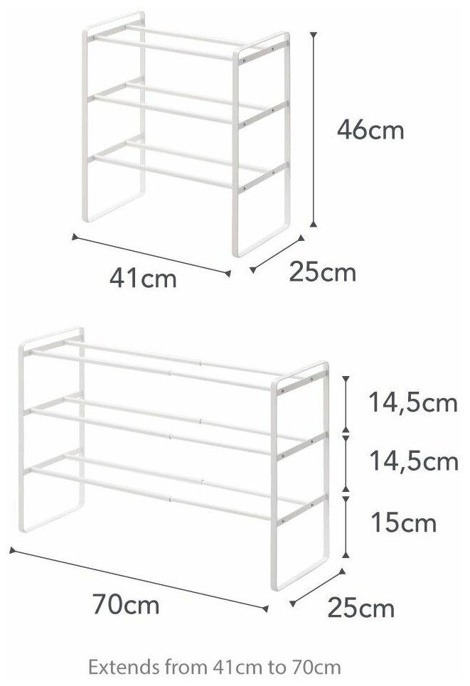 Обувница раздвижная Yamazaki FRAME, 7555 - фотография № 2