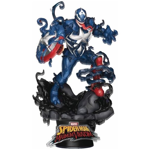 Капитан Америка Фигурка Venom