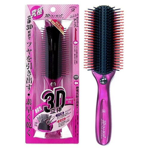 щетка для волос с пятью рядами denman d143 small styling brush Расческа IKEMOTO DU-BOA 3D Blow Styling Brush для укладки, антистатическая