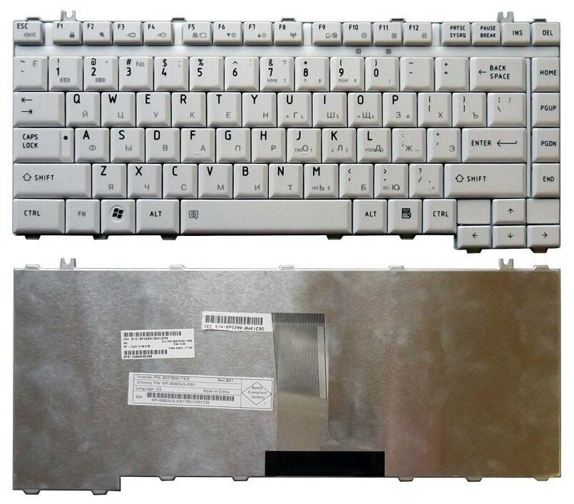 Клавиатура для ноутбука Toshiba Satellite L300D белая