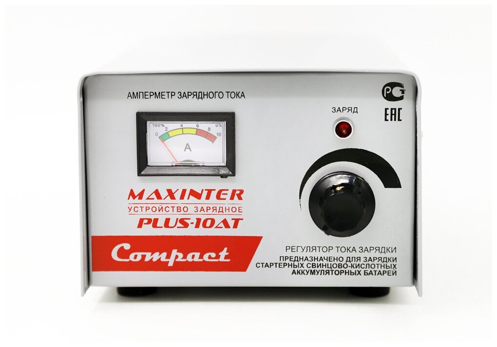 Зарядное устройство Maxinter Compact Plus 10A